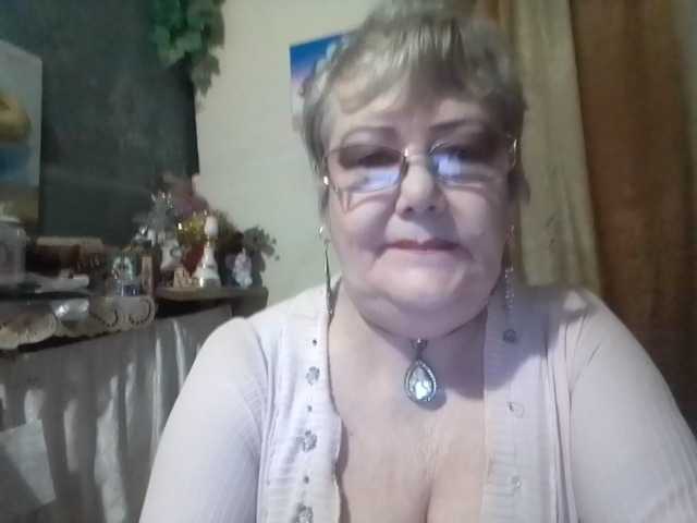 go to chat with lelaniy