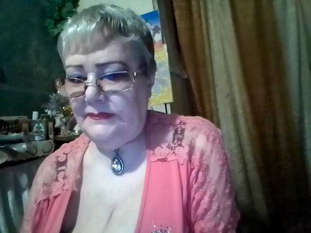 lelaniy webcam