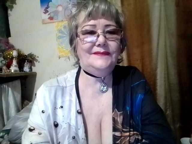 lelaniy's BongaCams show and profile