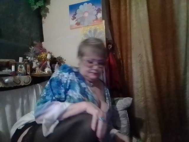 lelaniy