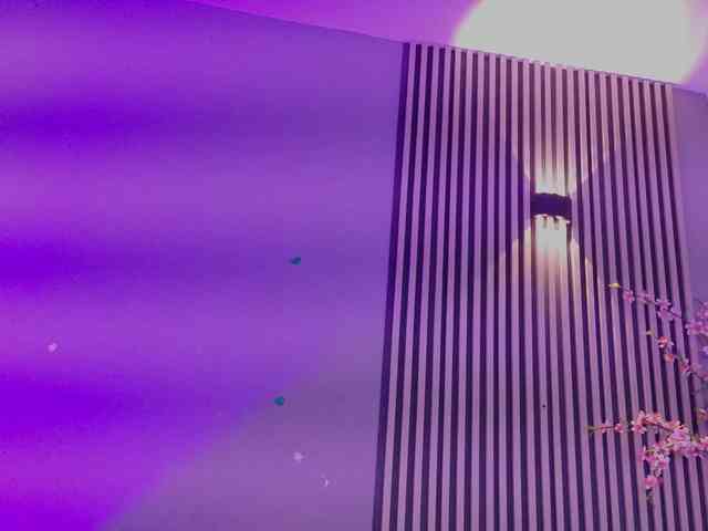 GysellHanson webcam