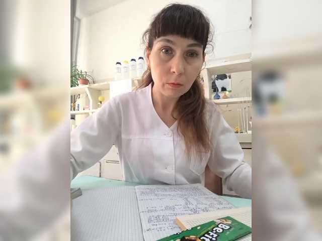 caroliiine live cam on BongaCams