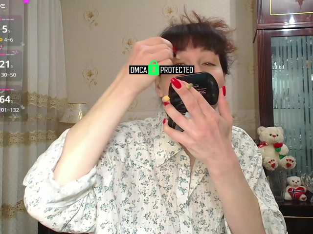  caroliiine chat room