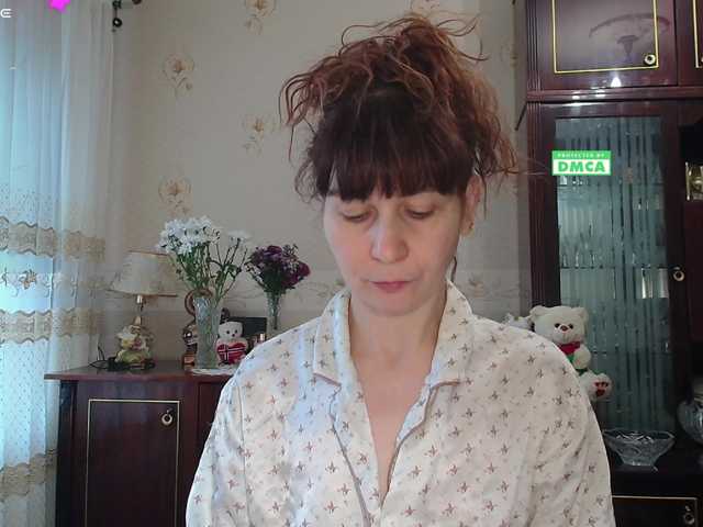 стрип с caroliiine