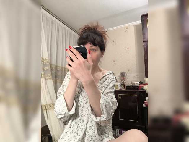 caroliiine's BongaCams show and profile