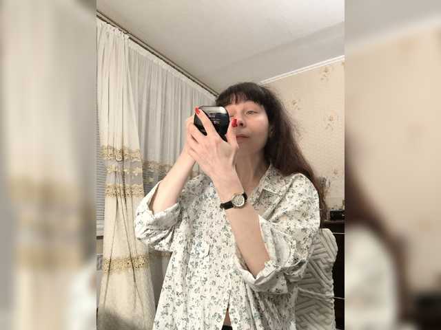  caroliiine chat room