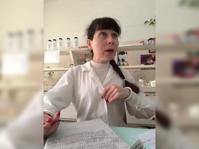 caroliiine's BongaCams show and profile