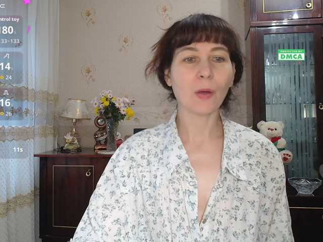 caroliiine live cam preview