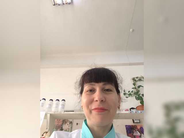 caroliiine online