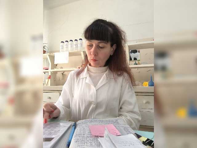 стрип от caroliiine