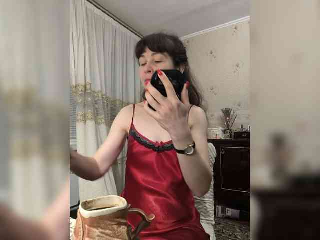 caroliiine webcam
