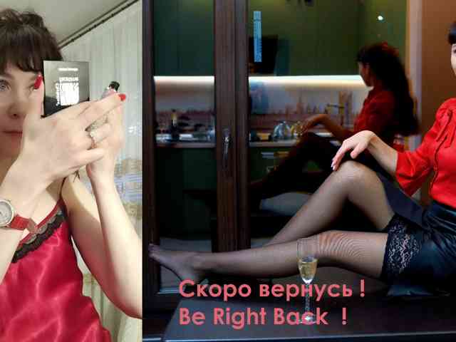 caroliiine webcam