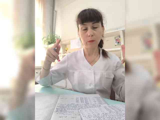 caroliiine webcam