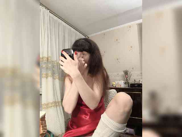 caroliiine webcam