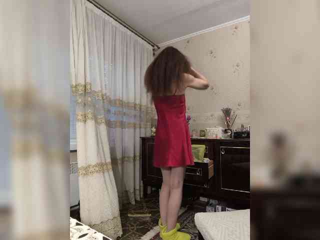 caroliiine webcam