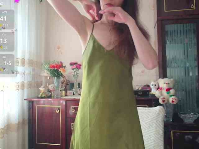 caroliiine webcam