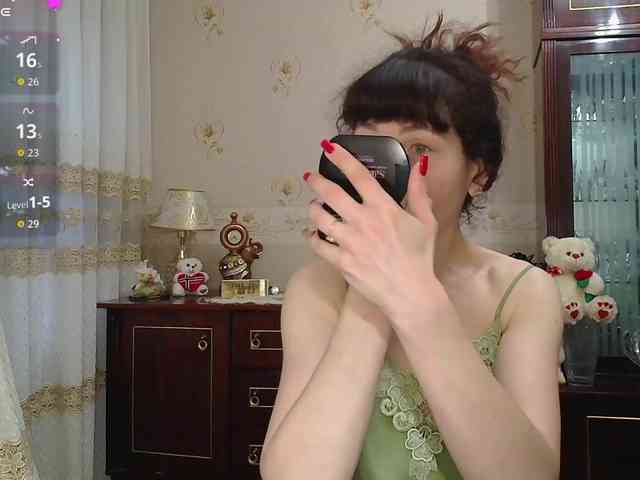 caroliiine webcam