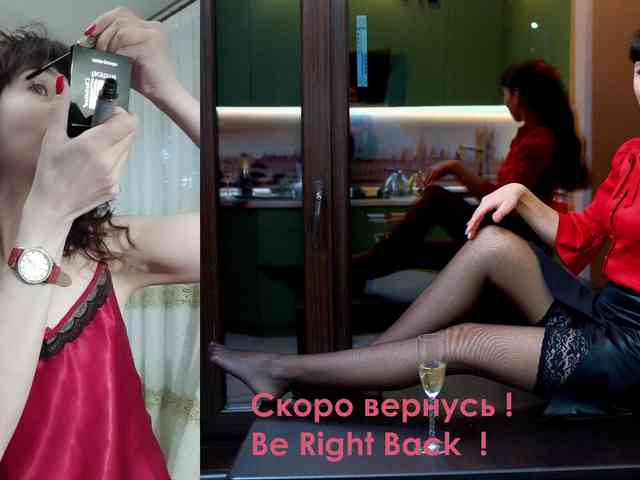 caroliiine webcam
