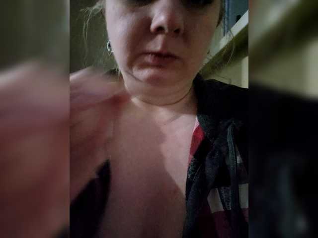 Honey-Alexa's BongaCams show and profile