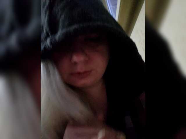 Honey-Alexa's BongaCams show and profile