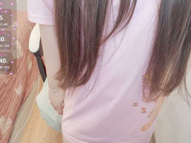 Jasmine1234 live cam
