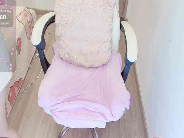 Jasmine1234 webcam