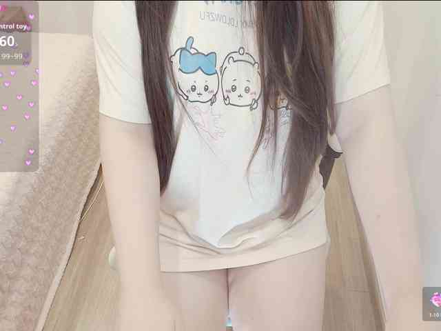 Jasmine1234 webcam