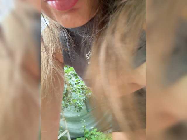 -SweetNatali- live webcam show