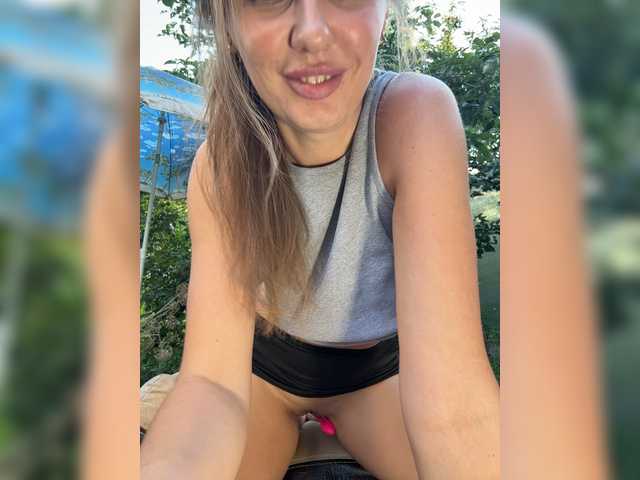 -SweetNatali-