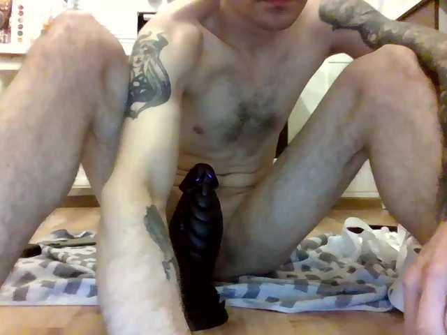 ArhAngeltoy
