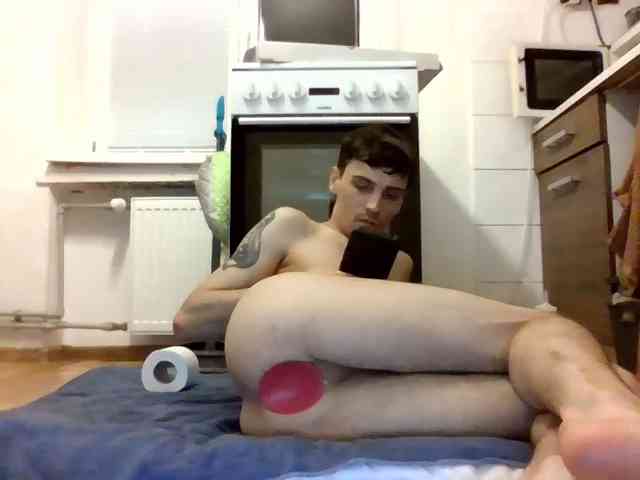 ArhAngeltoy