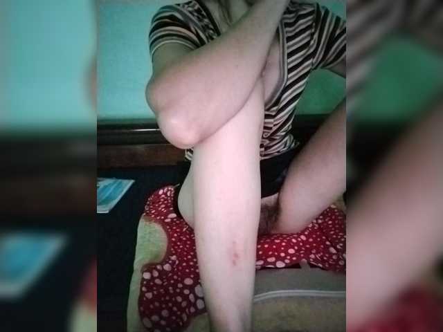 Moon18x live cam on BongaCams