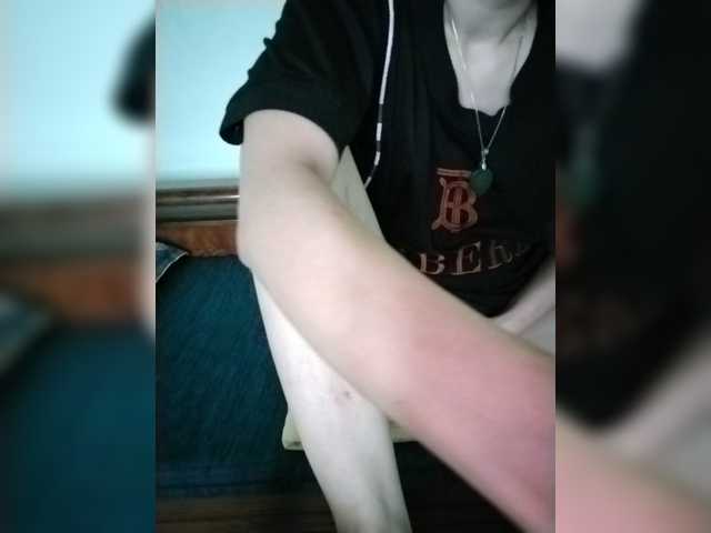 Moon18x live cam on BongaCams