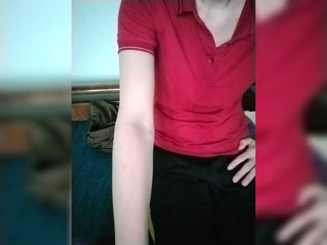 Moon18x live webcam show