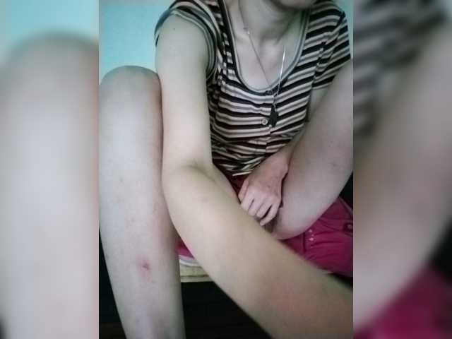 Moon18x live cam on BongaCams