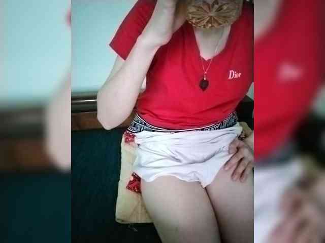 SexyGirl-18 webcam