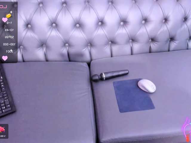 SecretPassion