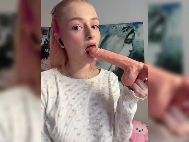 Эросцены mandarinkaa
