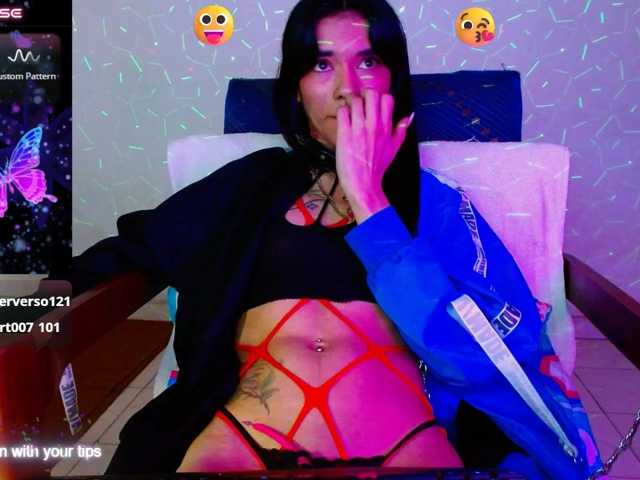BabyNova live cam on BongaCams