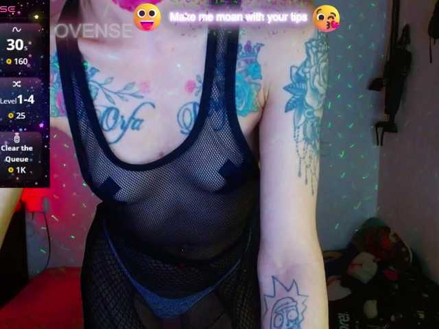 BabyNova