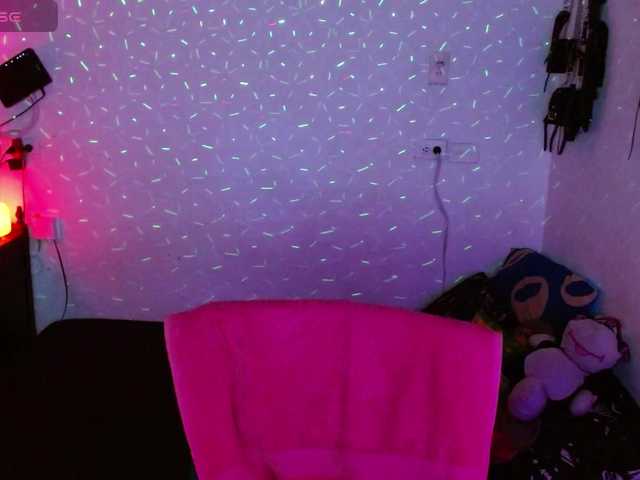 BabyNova live cam on BongaCams