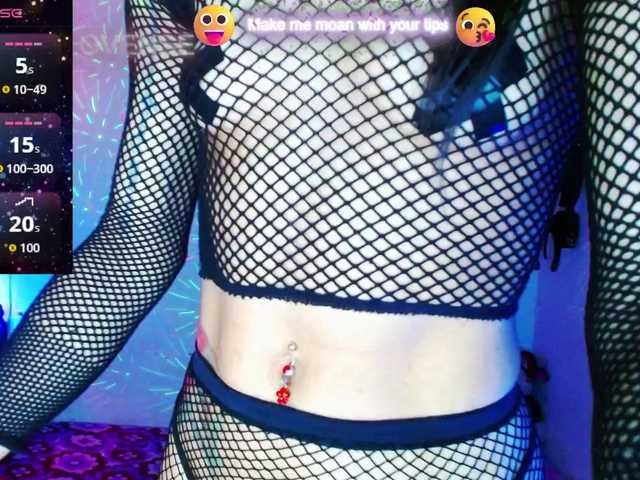 BabyNova live webcam show