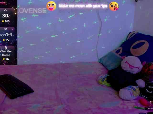 BabyNova