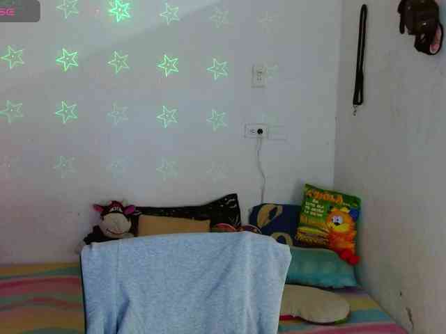 BabyNova webcam