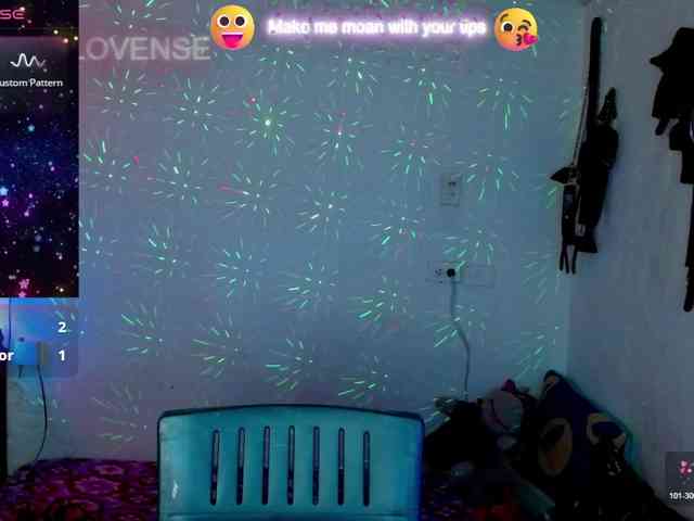 BabyNova webcam