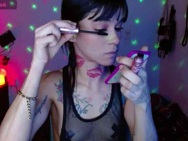 BabyNova webcam
