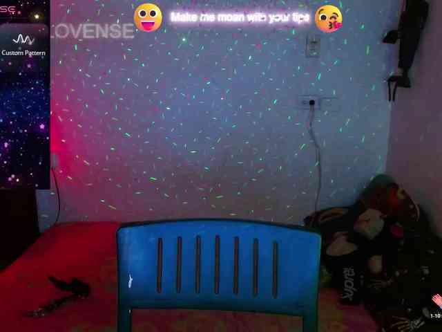 BabyNova webcam