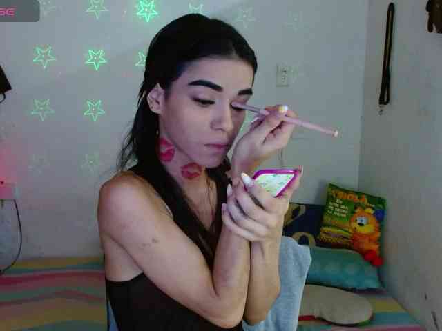 BabyNova webcam
