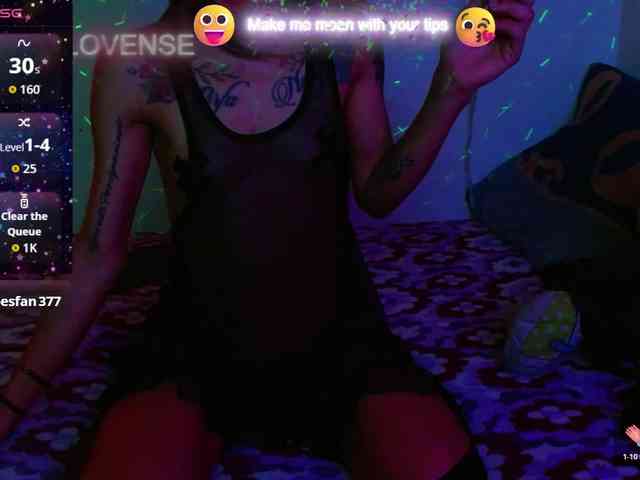 BabyNova webcam