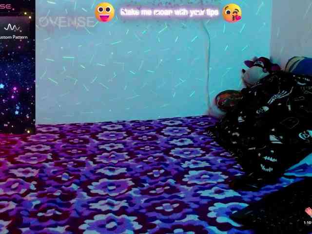 BabyNova webcam